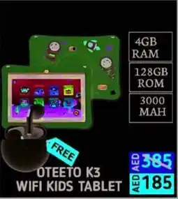 Amber Oteeto K3 Wifi Kids Tablet offer