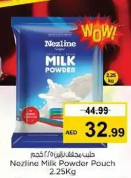 Nesto Nezline Milk Powder Pouch offer