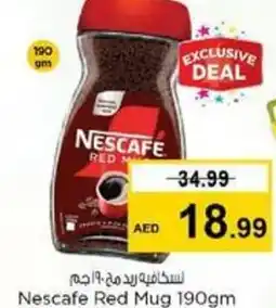 Nesto Nescafe Red Mug offer