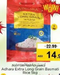 Nesto Adhara Extra Long Grain Basmati rice offer