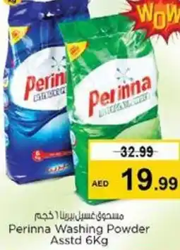 Nesto Perinna Washing Powder Asstd offer