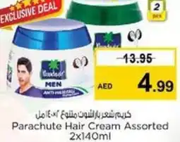 Nesto Parachute Hair Cream Assorted offer