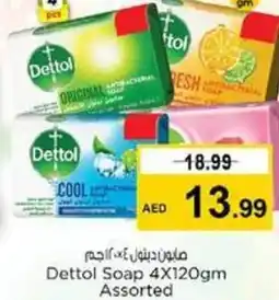 Nesto Dettol Soap offer