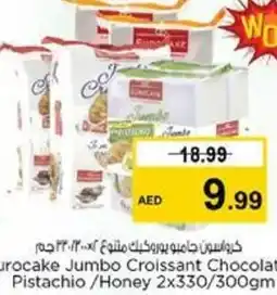 Nesto Eurocake Jumbo Croissant Chocolate/ pistachio / honey offer
