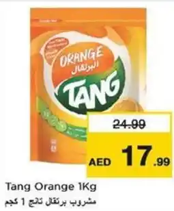 Nesto Tang Orange offer