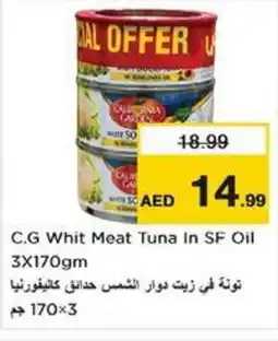 Nesto C.G Whit Meat Tuna In SF Oil offer