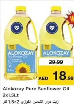 Nesto Alokozay Pure Sunflower Oil offer