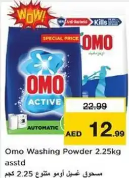 Nesto Omo Washing Powder asstd offer