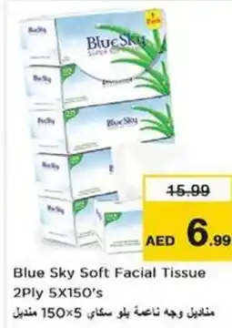 Nesto Blue Sky Soft Facial Tissue offer