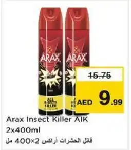 Nesto Arax Insect Killer AIK offer
