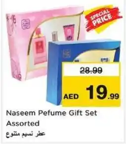 Nesto Naseem Pefume Gift Set offer