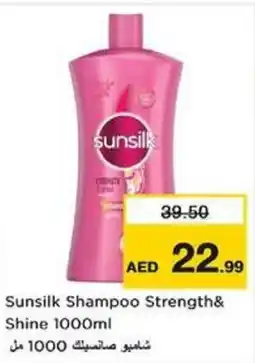 Nesto Sunsilk Shampoo Strength& shine offer