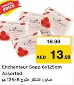 Nesto Enchanteur Soap Assorted offer