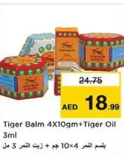 Nesto Tiger Balm +Tiger Oil offer