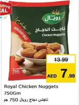 Nesto Royal Chicken Nuggets offer