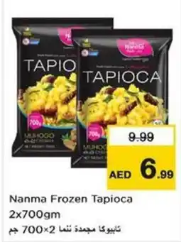 Nesto Nanma Frozen Tapioca offer
