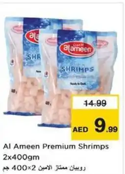 Nesto Al Ameen Premium Shrimps offer