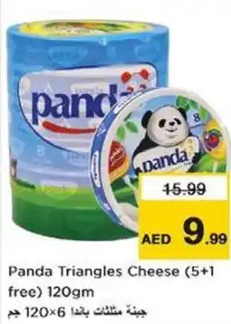 Nesto Panda Triangles Cheese offer