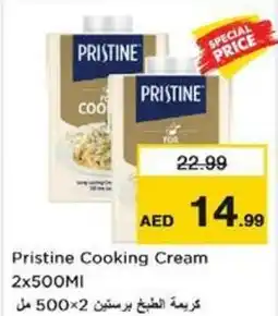 Nesto Pristine Cooking Cream offer