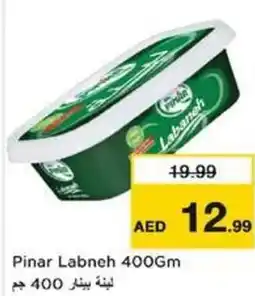 Nesto Pinar Labneh offer