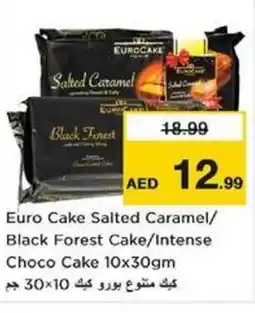 Nesto Euro Cake Salted Caramel/ Black Forest Cake/Intense Choco Cake offer
