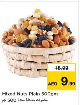 Nesto Mixed Nuts Plain offer