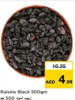 Nesto Raisins Black offer