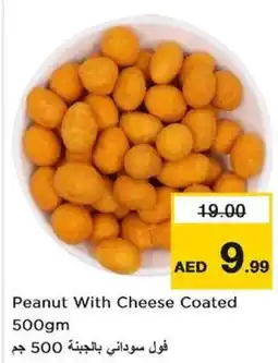 Nesto Peanut With Cheese Coated offer