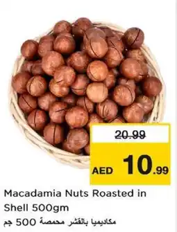 Nesto Macadamia Nuts Roasted in shell offer