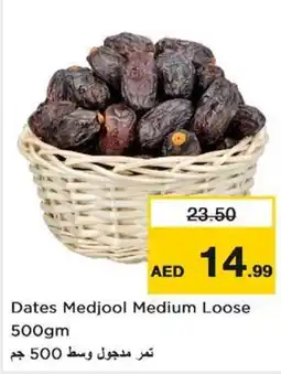 Nesto Dates Medjool Medium Loose offer