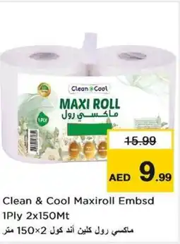 Nesto Clean & Cool Maxiroll Embsd offer