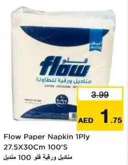 Nesto Flow Paper Napkin offer