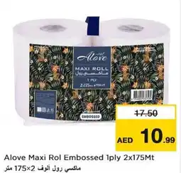 Nesto Alove Maxi Rol Embossed offer