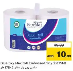 Nesto Blue Sky Maxiroll Embossed offer