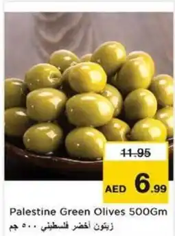 Nesto Palestine Green Olives offer