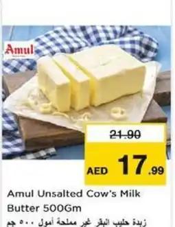 Nesto Amul Unsalted Cow's Milk Butter offer