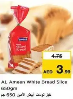 Nesto AL Ameen White Bread Slice offer