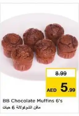 Nesto BB Chocolate Muffins offer