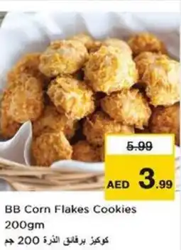 Nesto BB Corn Flakes Cookies offer