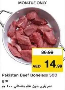 Nesto Pakistan Beef Boneless offer