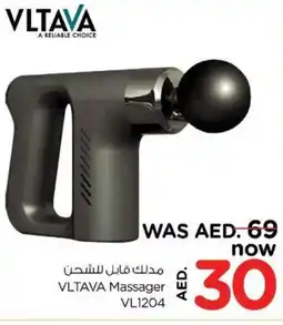 Nesto VLTAVA Massager VL1204 offer