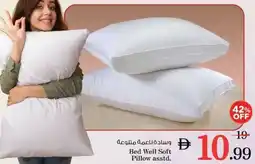 Nesto Bed Well Soft Pillow asstd. offer