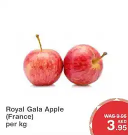 Choithrams Royal Gala Apple offer