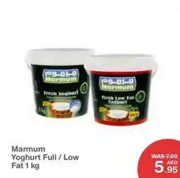 Choithrams Marmum Yoghurt Full / Low Fat offer