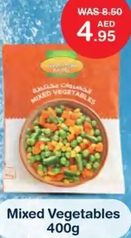 Choithrams Mixed Vegetables offer