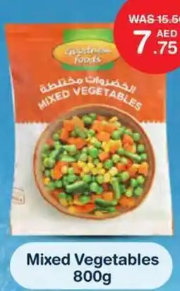Choithrams Mixed Vegetables offer