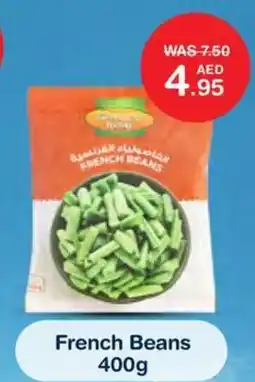 Choithrams French Beans offer