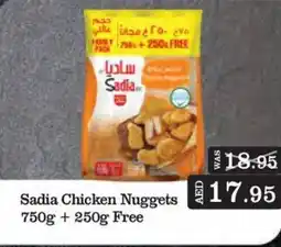 Choithrams Sadia Chicken Nuggets offer