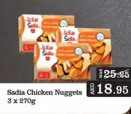 Choithrams Sadia Chicken Nuggets offer