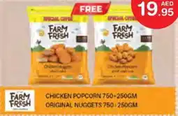 Choithrams Chicken popcorn / original nuggets offer